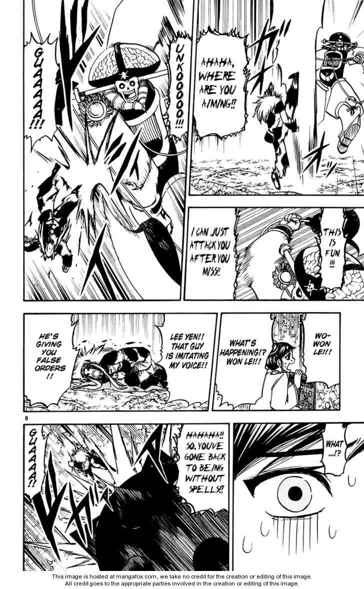 Read Zatch Bell! ENGLISH Manga Online