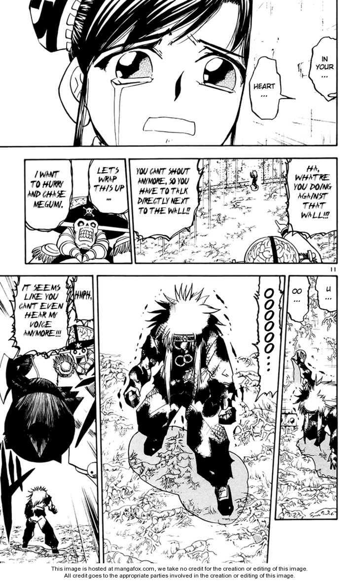 Read Zatch Bell! ENGLISH Manga Online