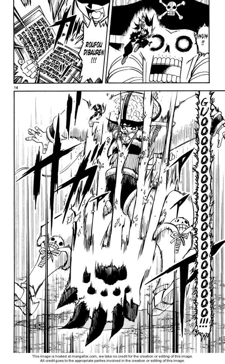 Read Zatch Bell! ENGLISH Manga Online