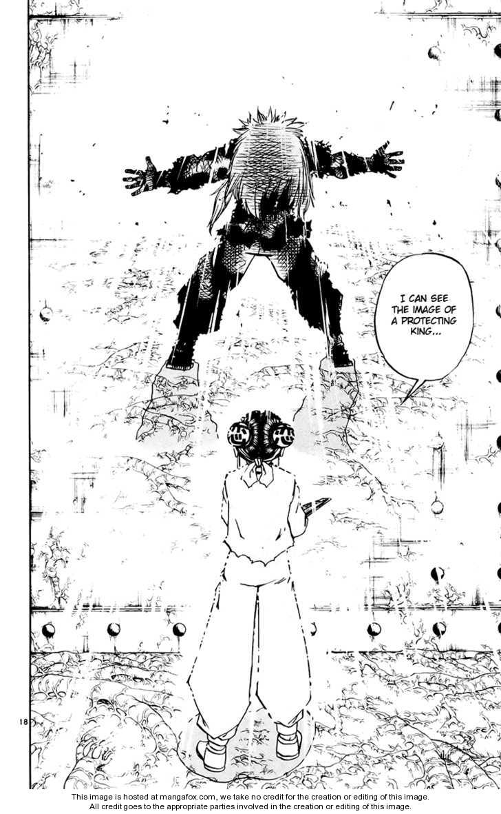 Read Zatch Bell! ENGLISH Manga Online