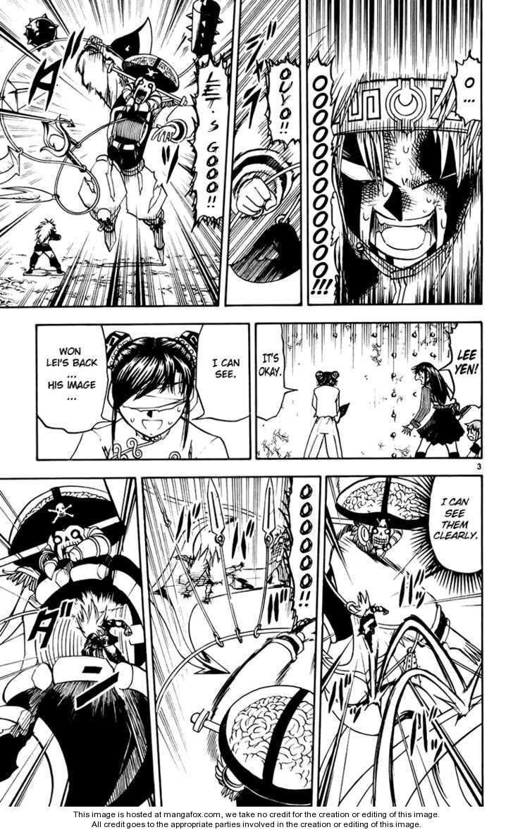 Read Zatch Bell! ENGLISH Manga Online