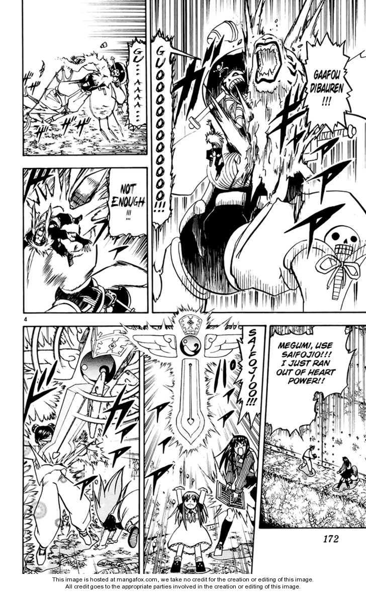 Read Zatch Bell! ENGLISH Manga Online