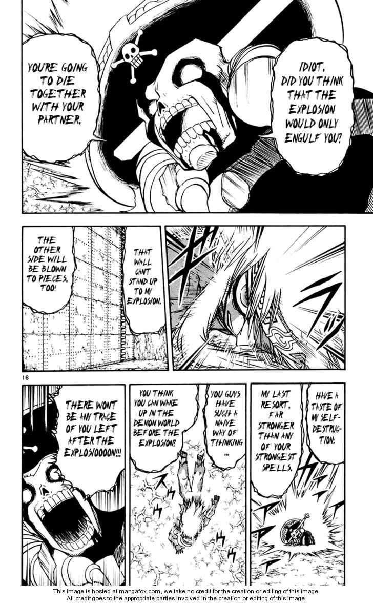 Read Zatch Bell! ENGLISH Manga Online