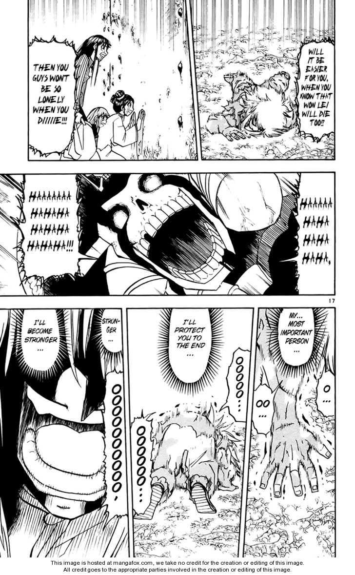 Read Zatch Bell! ENGLISH Manga Online