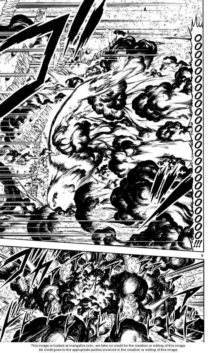 Read Zatch Bell! ENGLISH Manga Online