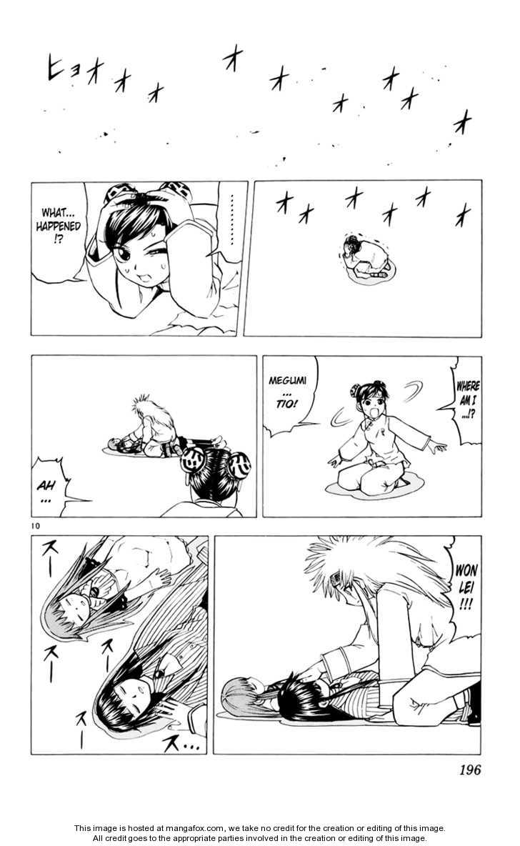 Read Zatch Bell! ENGLISH Manga Online