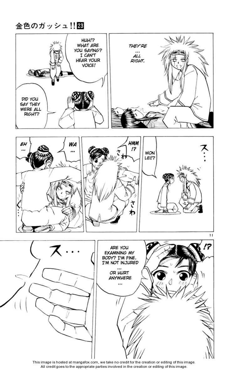 Read Zatch Bell! ENGLISH Manga Online