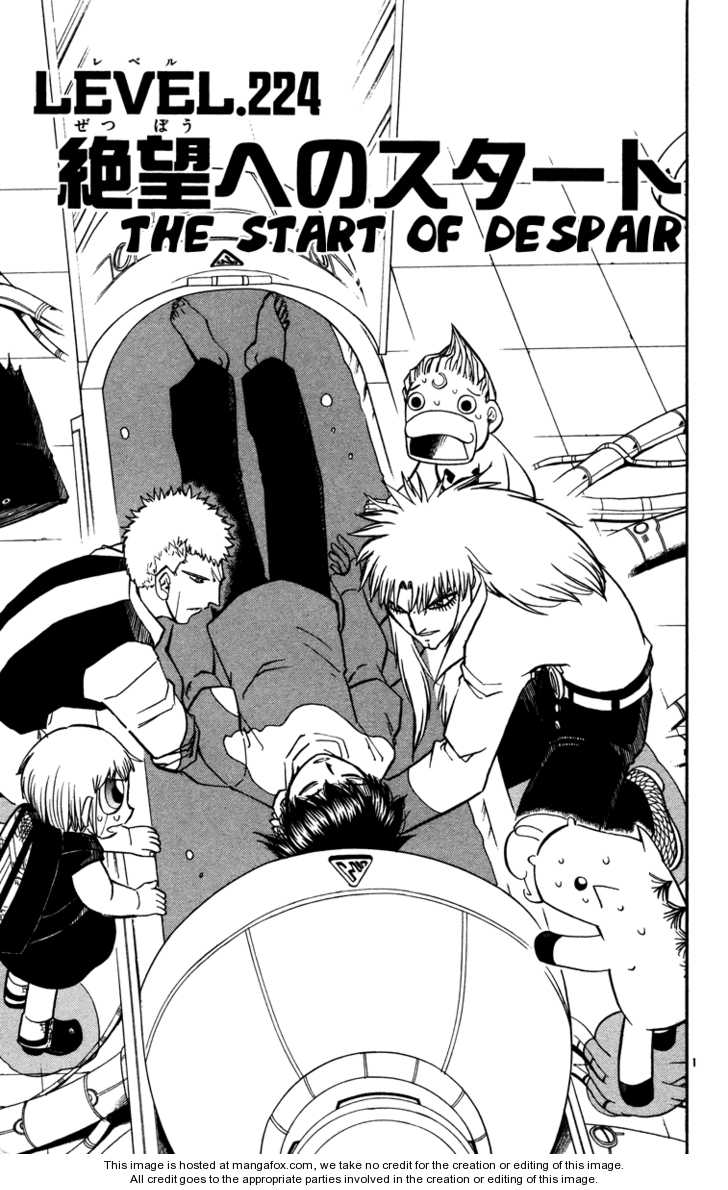 Read Zatch Bell! ENGLISH Manga Online