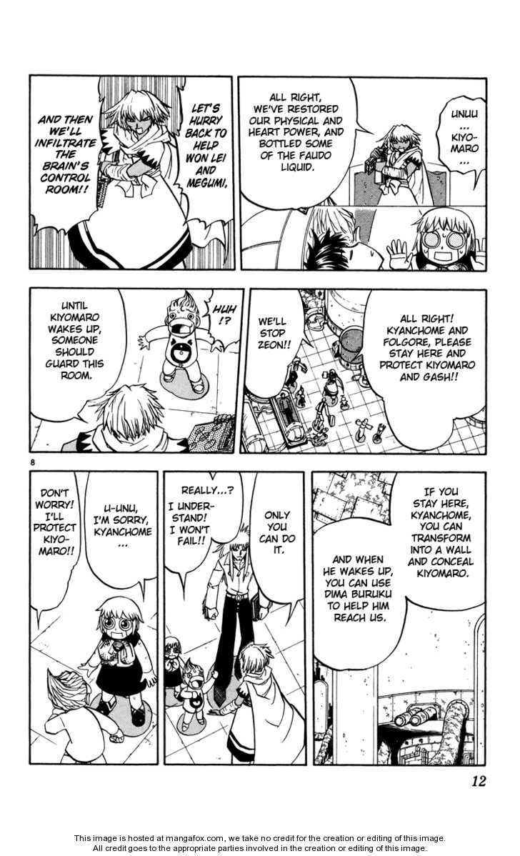 Read Zatch Bell! ENGLISH Manga Online