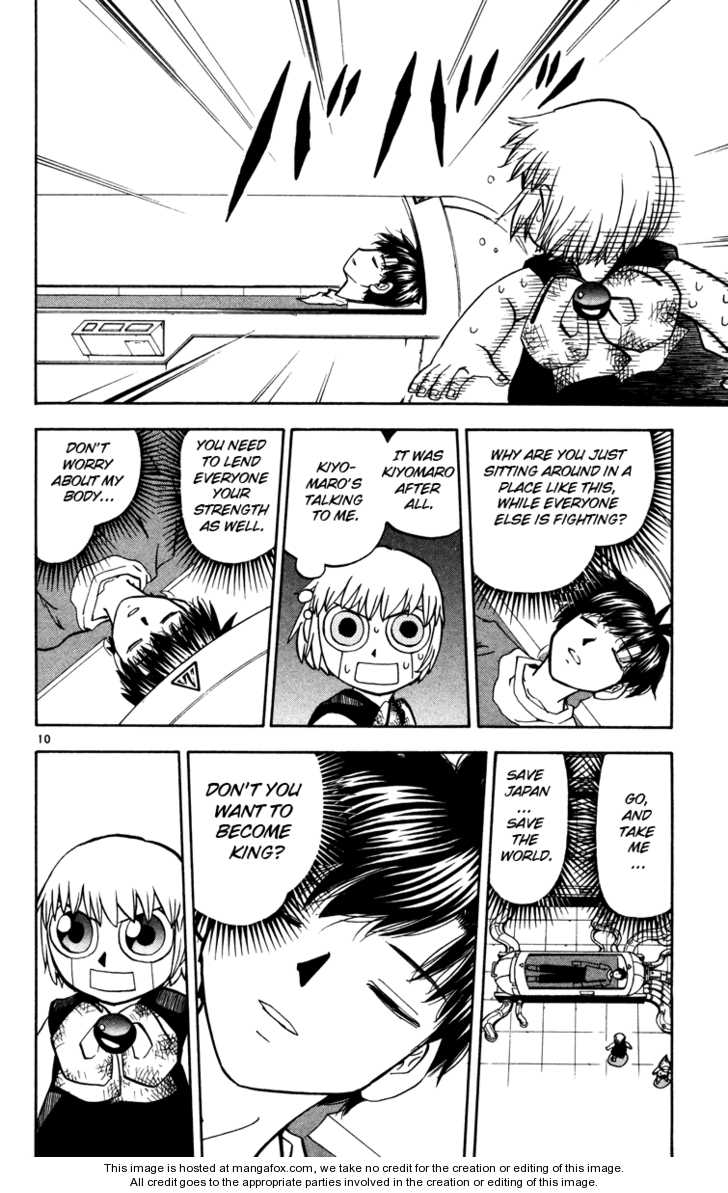Read Zatch Bell! ENGLISH Manga Online
