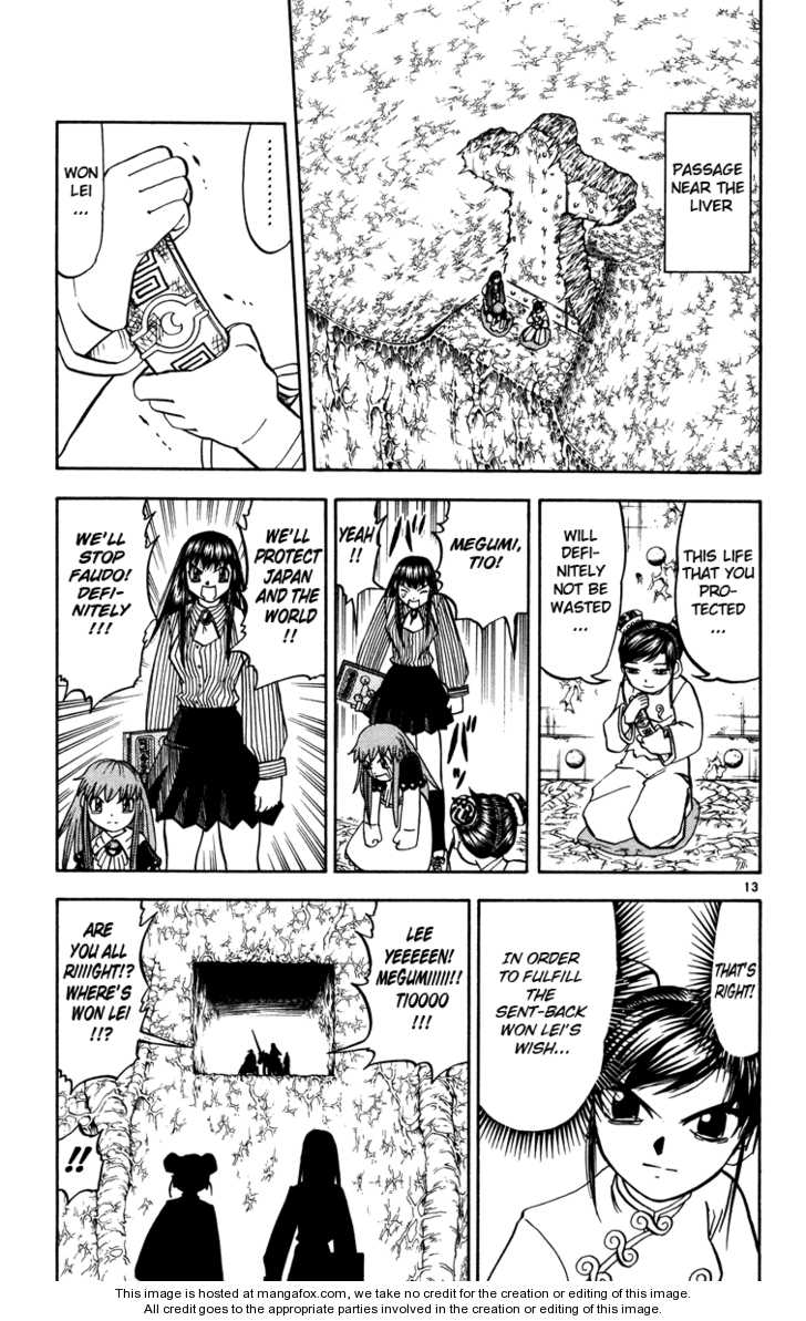 Read Zatch Bell! ENGLISH Manga Online