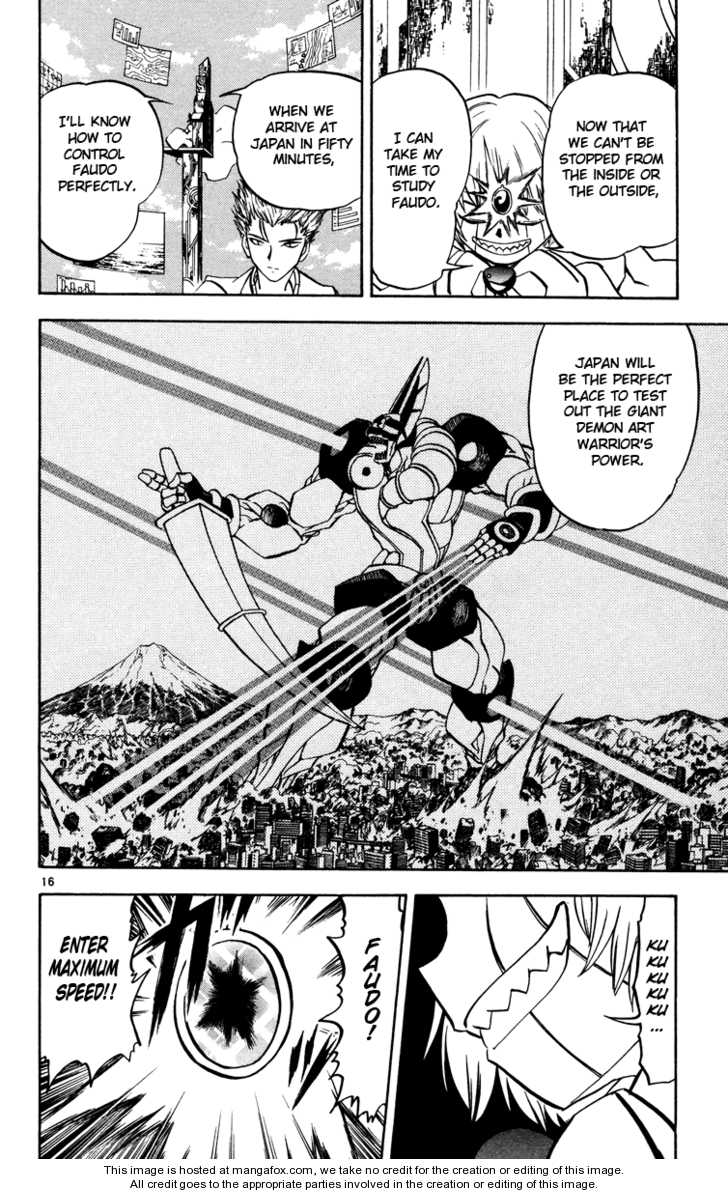 Read Zatch Bell! ENGLISH Manga Online