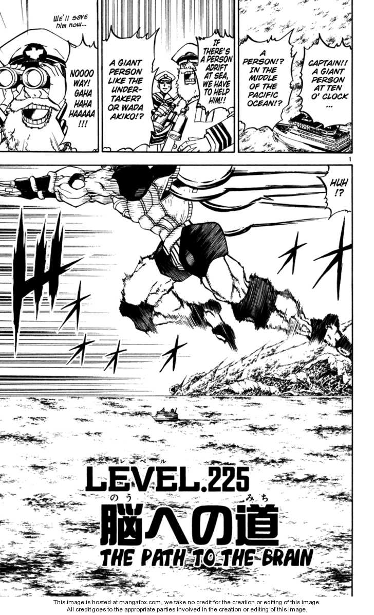 Read Zatch Bell! ENGLISH Manga Online