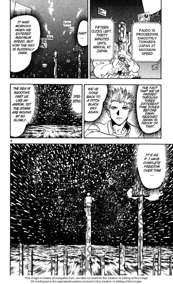 Read Zatch Bell! ENGLISH Manga Online