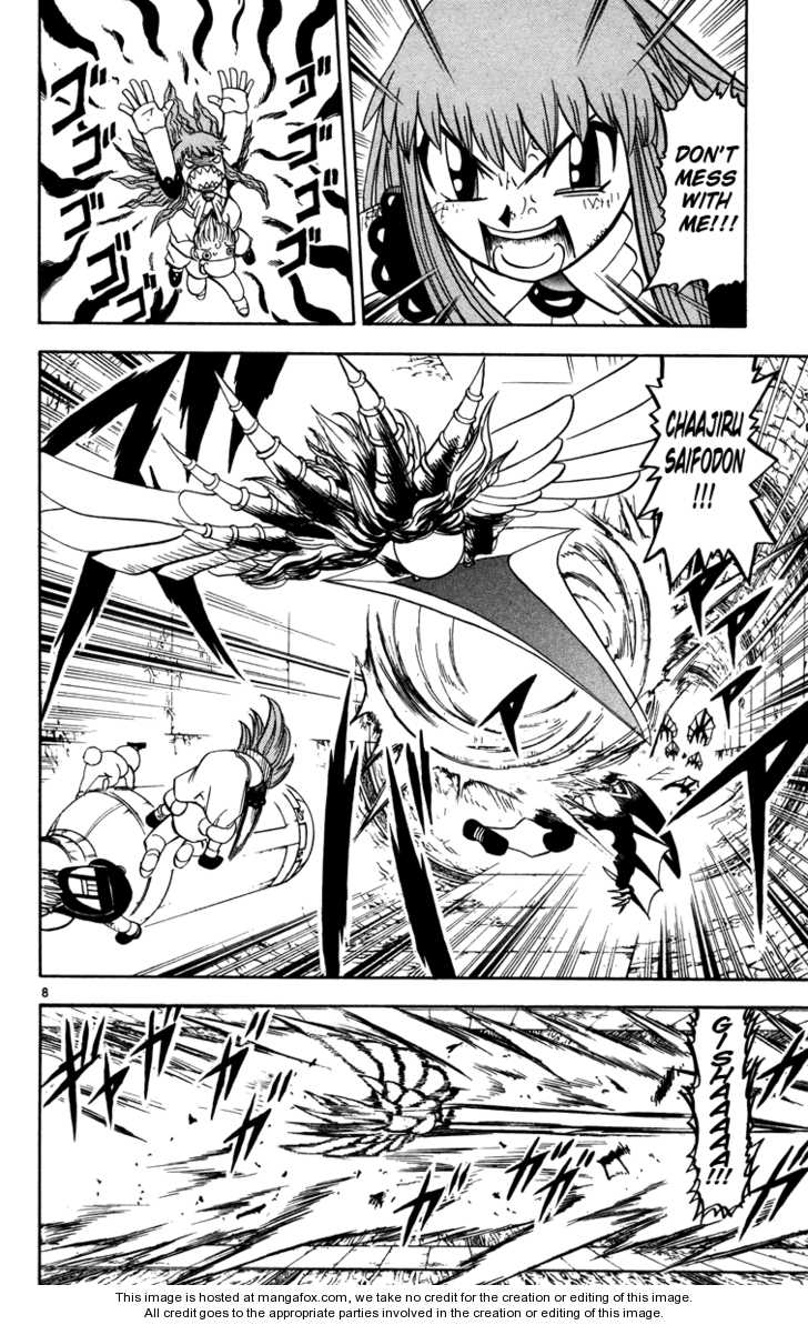 Read Zatch Bell! ENGLISH Manga Online