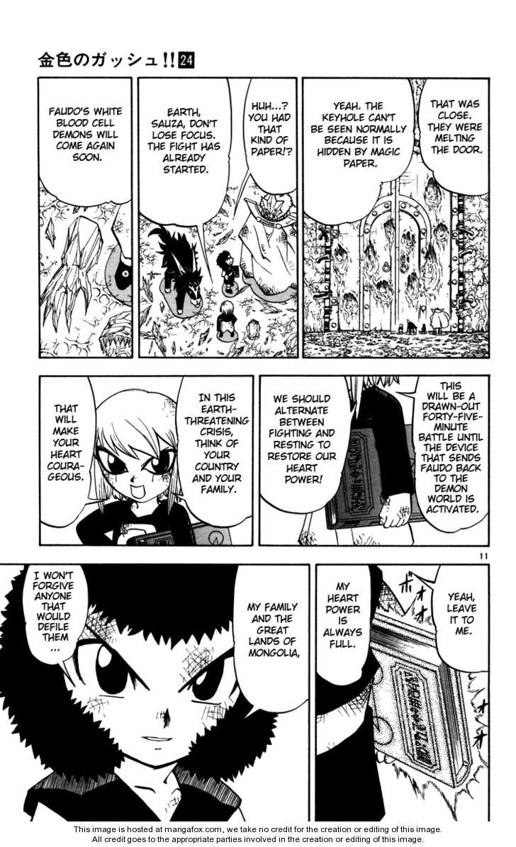 Read Zatch Bell! ENGLISH Manga Online