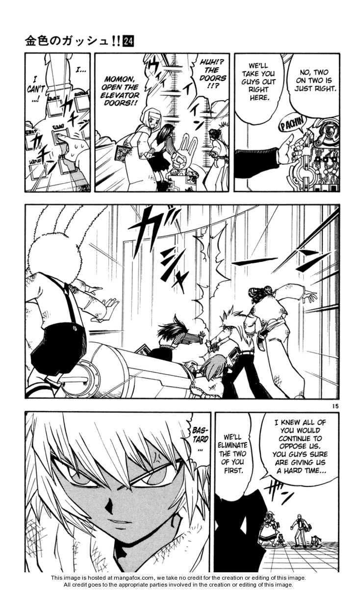 Read Zatch Bell! ENGLISH Manga Online