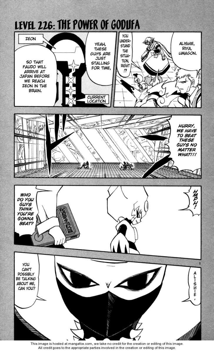 Read Zatch Bell! ENGLISH Manga Online