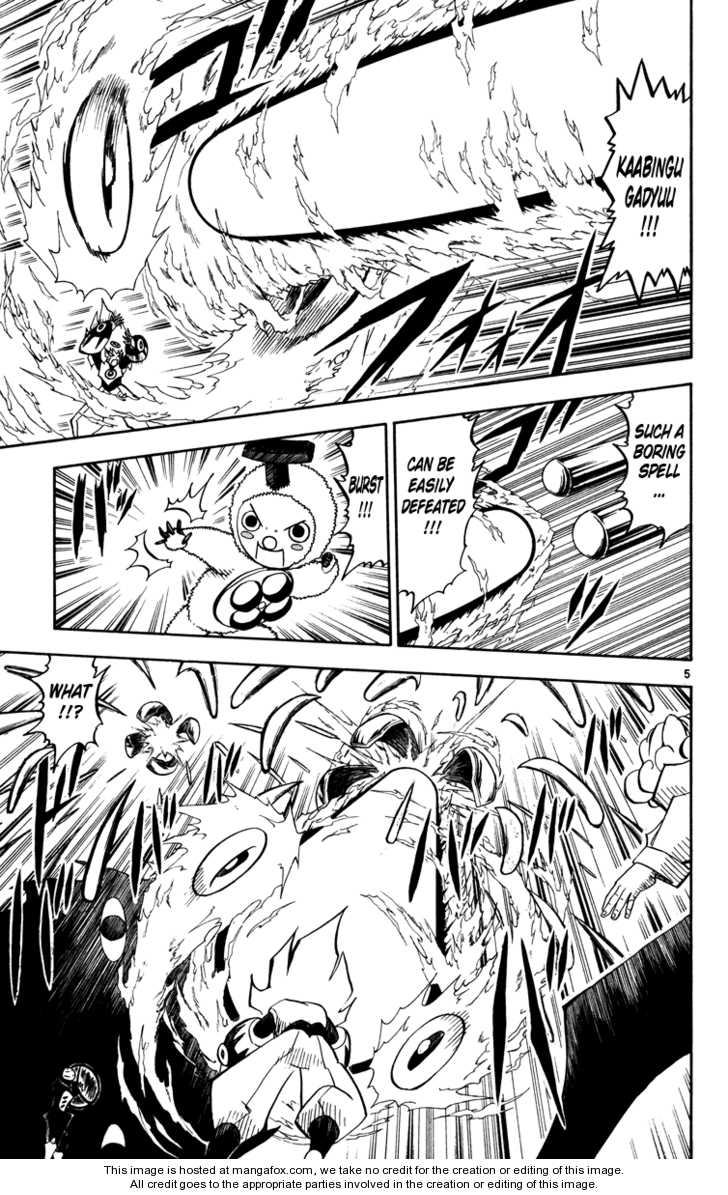 Read Zatch Bell! ENGLISH Manga Online