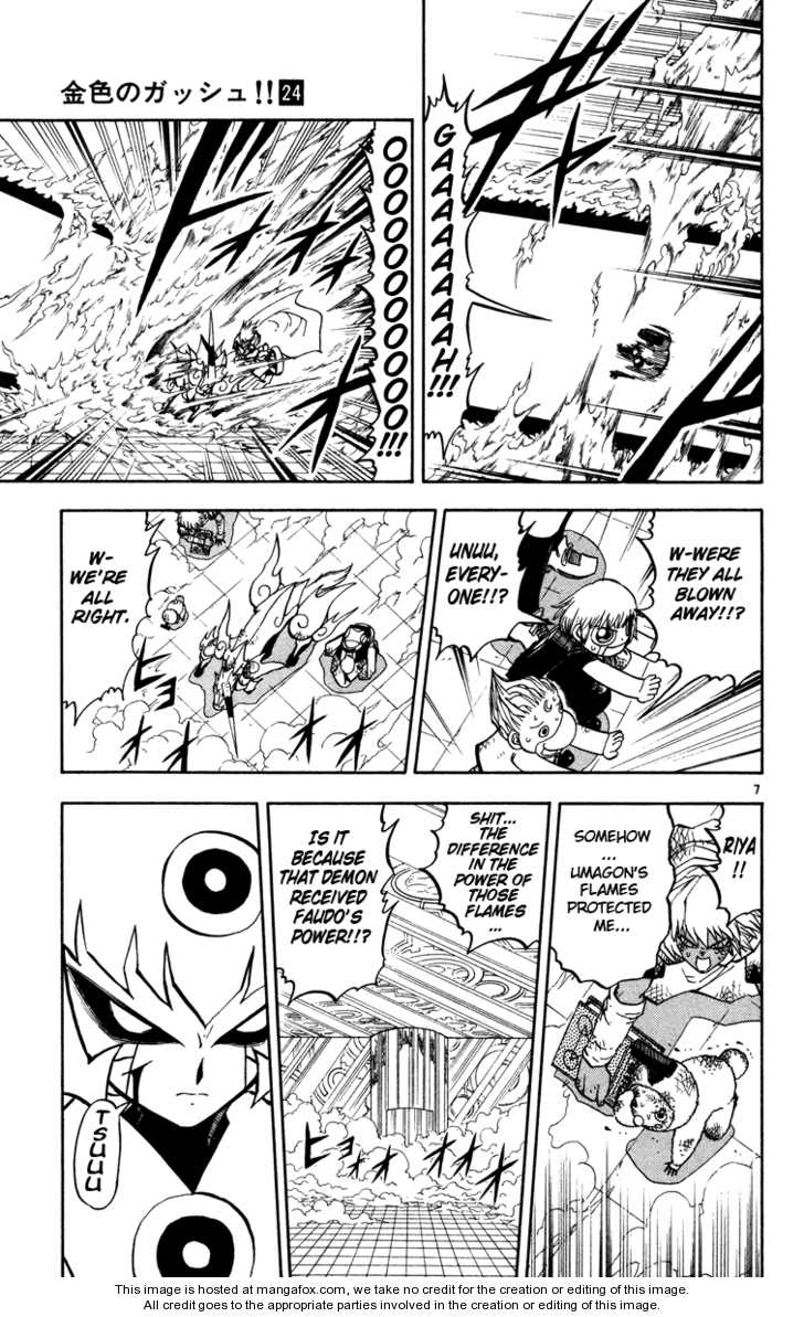 Read Zatch Bell! ENGLISH Manga Online