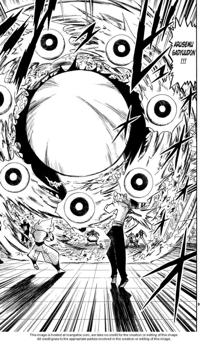 Read Zatch Bell! ENGLISH Manga Online