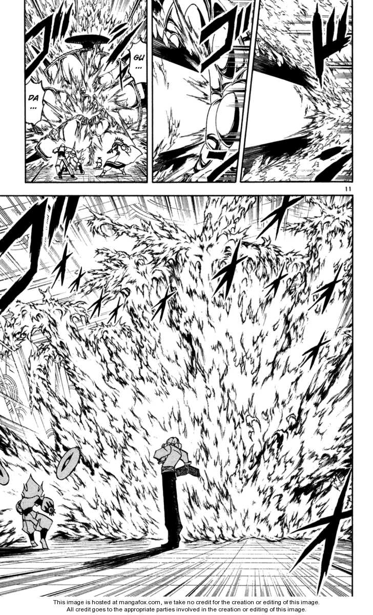 Read Zatch Bell! ENGLISH Manga Online