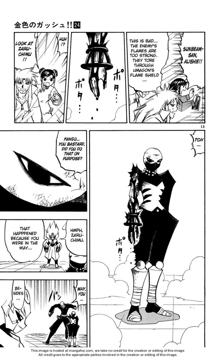 Read Zatch Bell! ENGLISH Manga Online