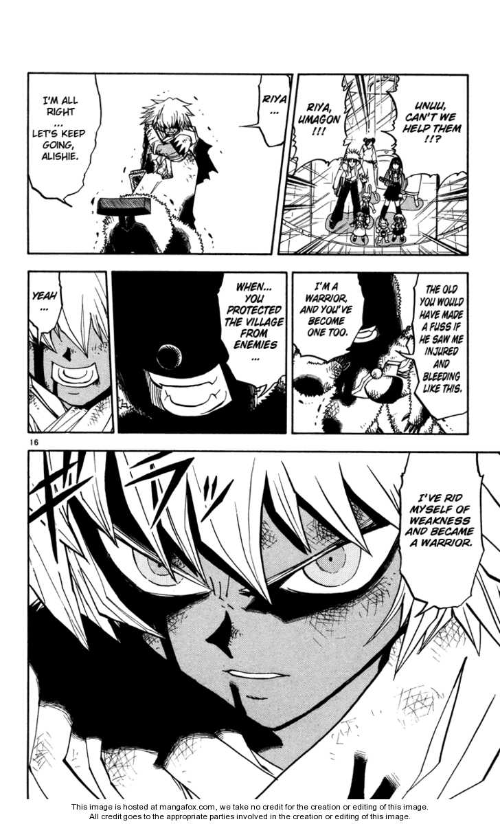 Read Zatch Bell! ENGLISH Manga Online