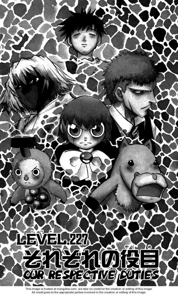 Read Zatch Bell! ENGLISH Manga Online