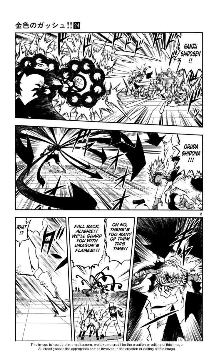 Read Zatch Bell! ENGLISH Manga Online