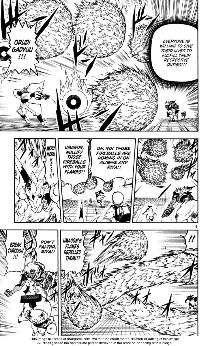 Read Zatch Bell! ENGLISH Manga Online