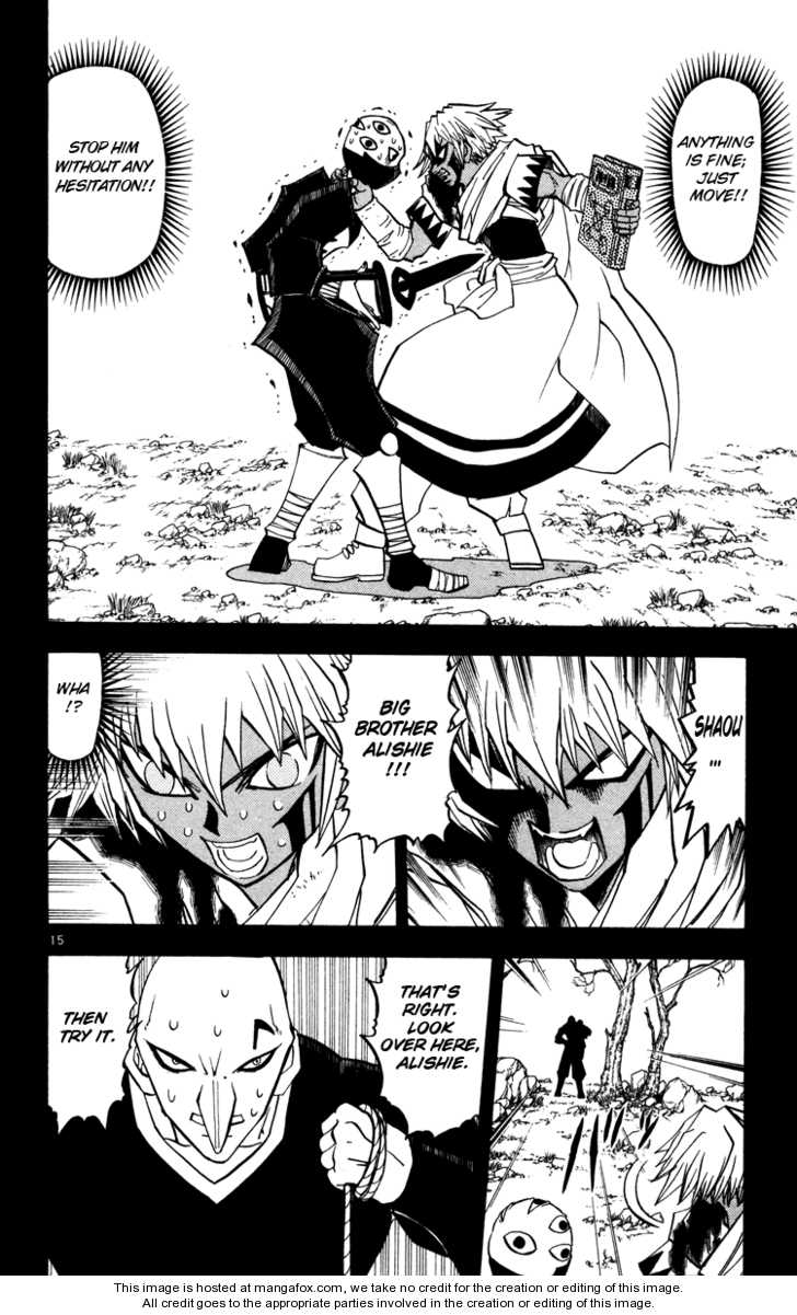 Read Zatch Bell! ENGLISH Manga Online