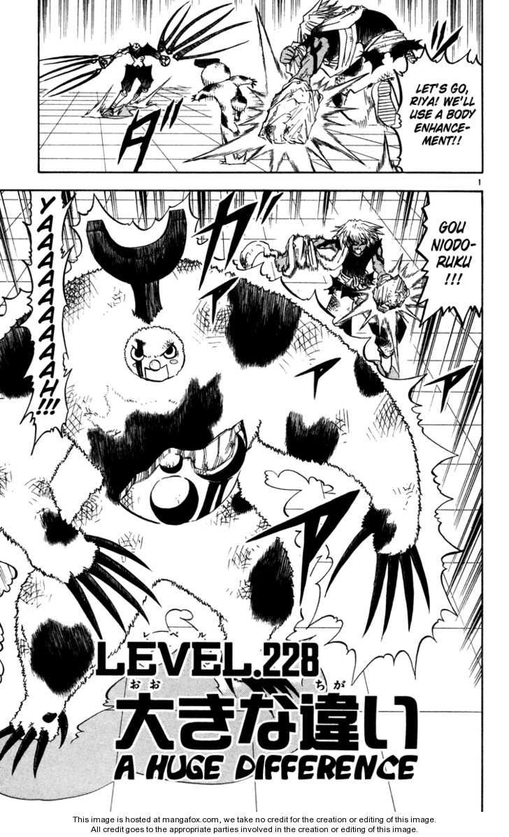 Read Zatch Bell! ENGLISH Manga Online