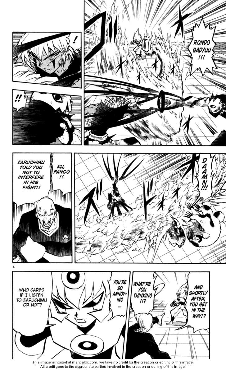 Read Zatch Bell! ENGLISH Manga Online