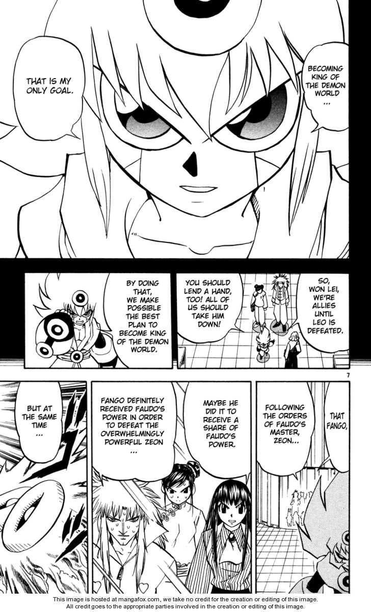 Read Zatch Bell! ENGLISH Manga Online