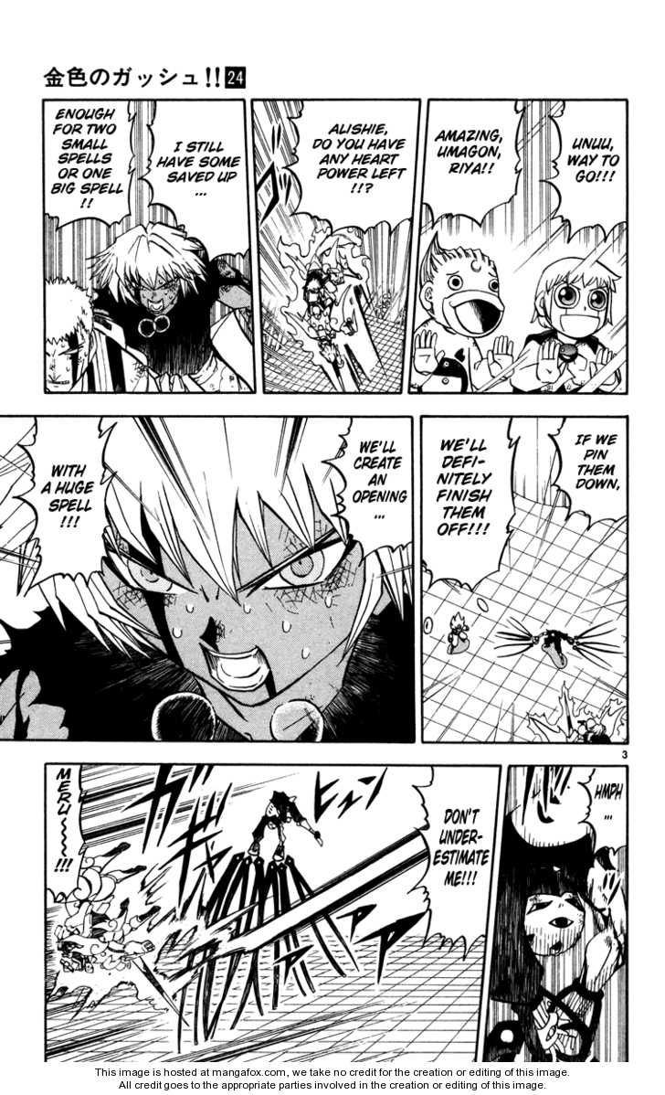 Read Zatch Bell! ENGLISH Manga Online