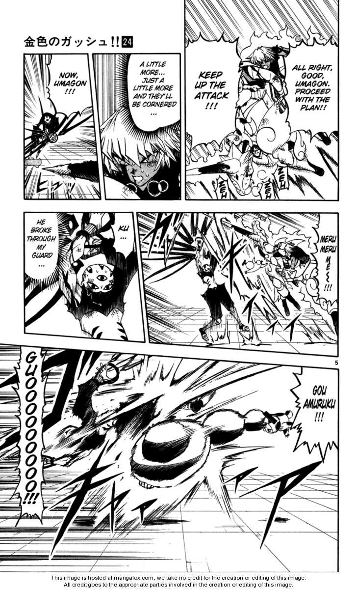 Read Zatch Bell! ENGLISH Manga Online