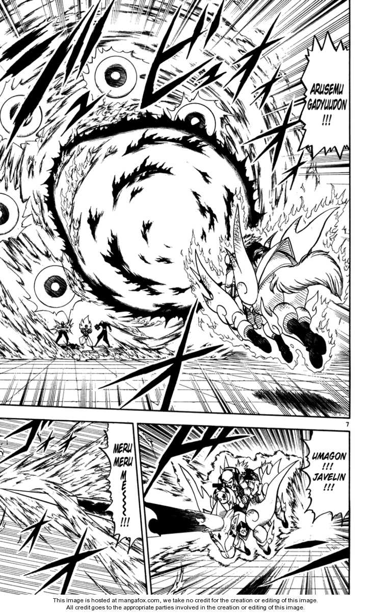 Read Zatch Bell! ENGLISH Manga Online