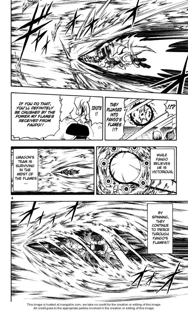 Read Zatch Bell! ENGLISH Manga Online