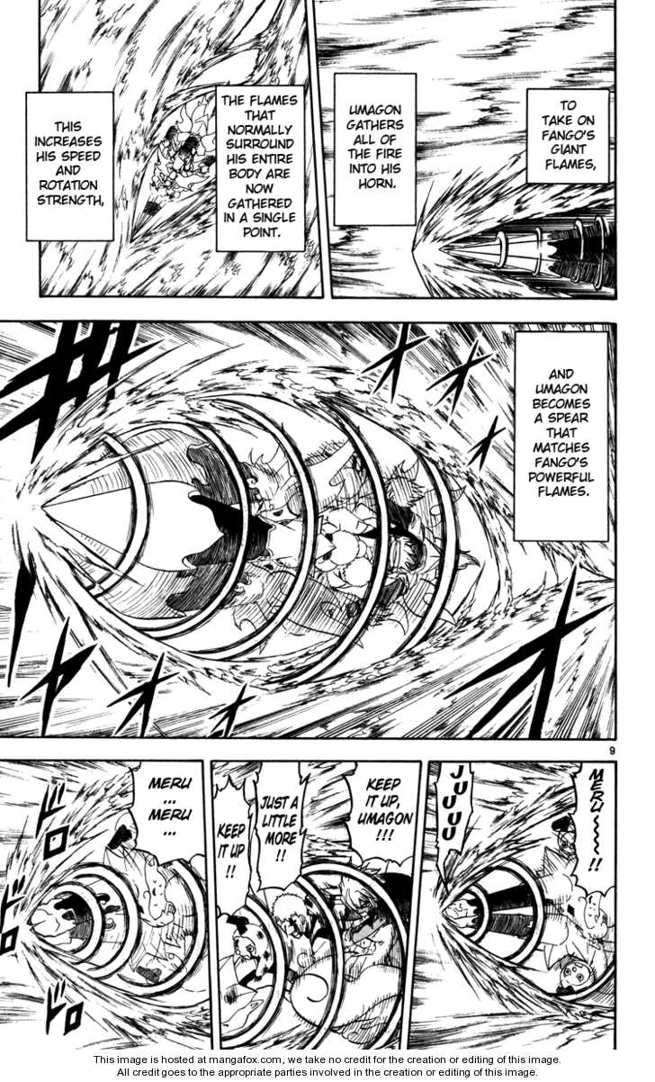 Read Zatch Bell! ENGLISH Manga Online