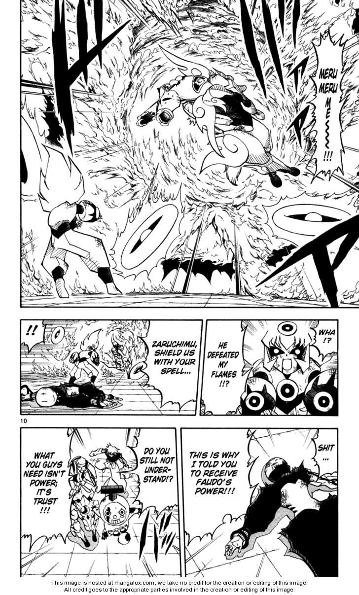 Read Zatch Bell! ENGLISH Manga Online