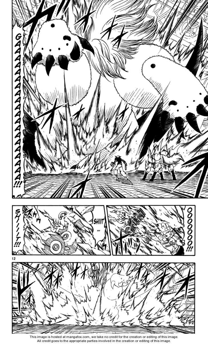 Read Zatch Bell! ENGLISH Manga Online