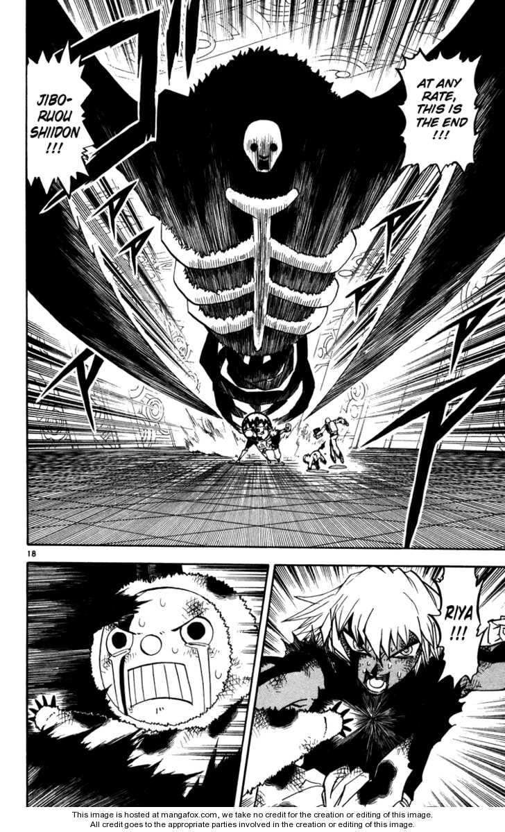 Read Zatch Bell! ENGLISH Manga Online