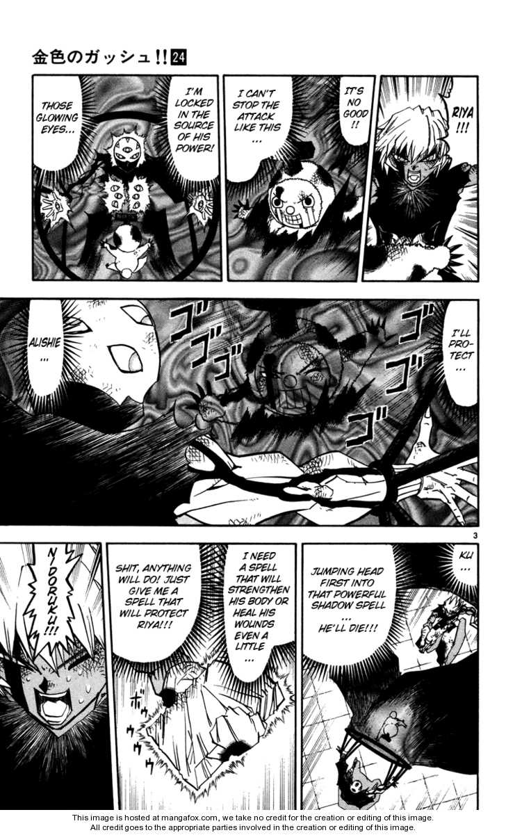 Read Zatch Bell! ENGLISH Manga Online