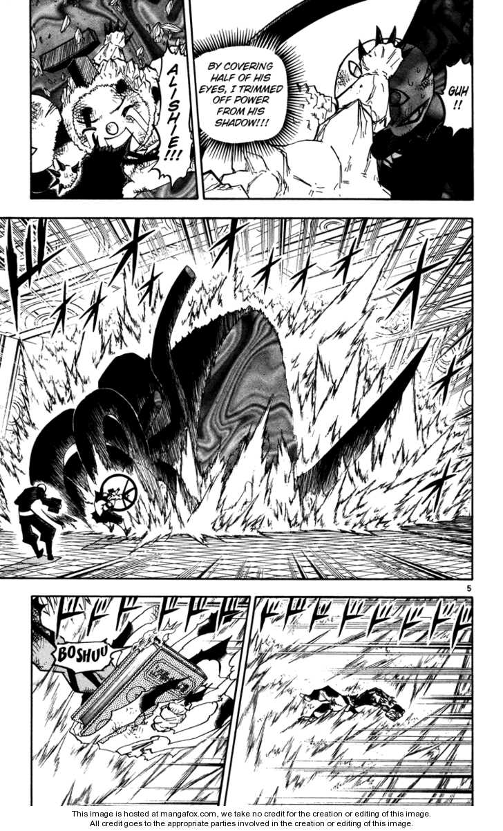 Read Zatch Bell! ENGLISH Manga Online