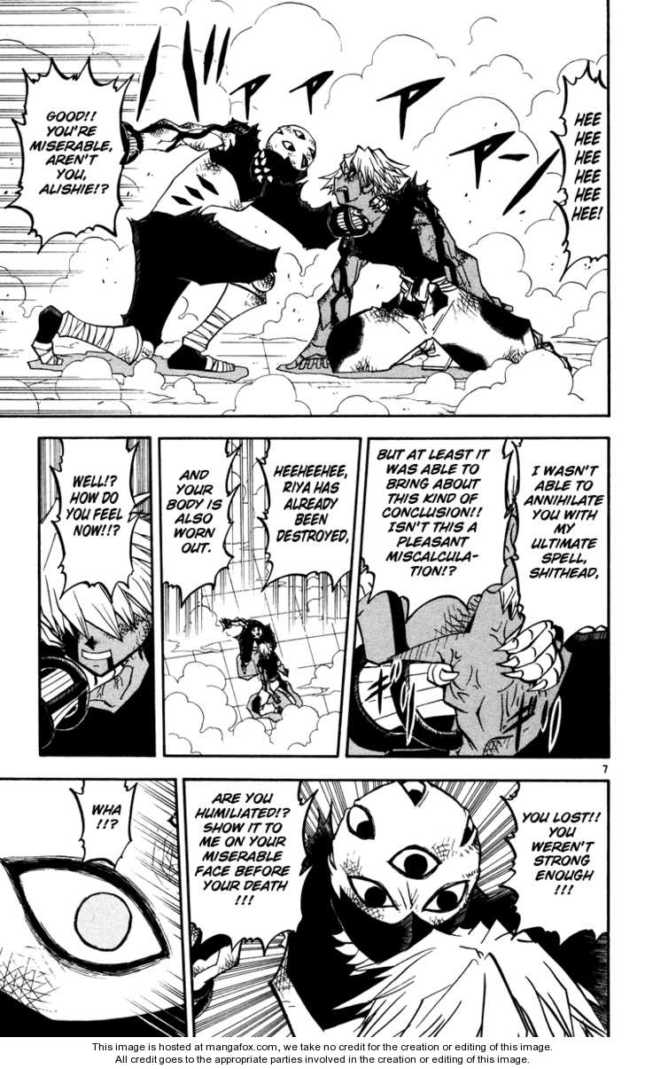 Read Zatch Bell! ENGLISH Manga Online