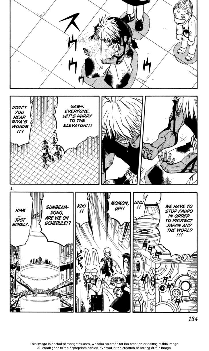 Read Zatch Bell! ENGLISH Manga Online