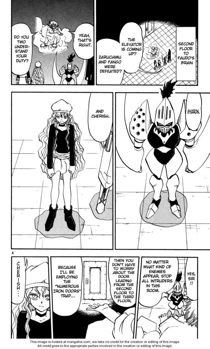 Read Zatch Bell! ENGLISH Manga Online