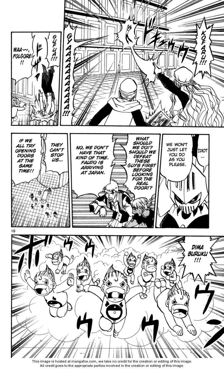 Read Zatch Bell! ENGLISH Manga Online