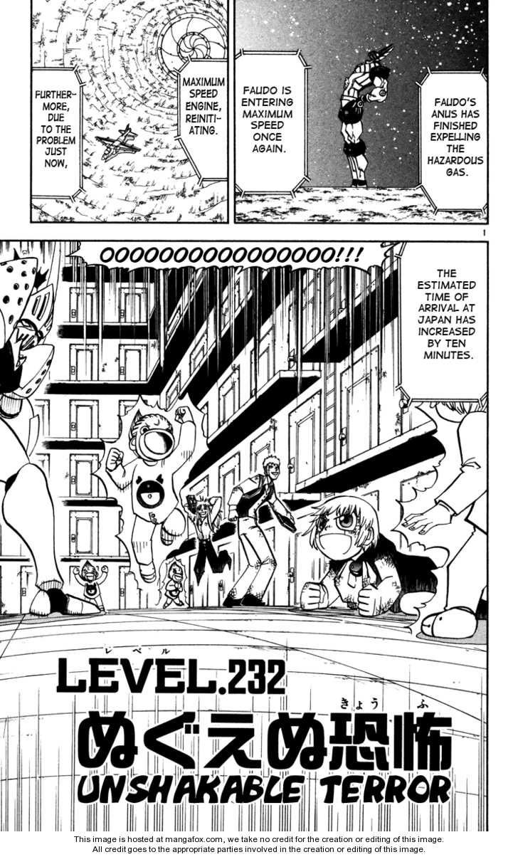 Read Zatch Bell! ENGLISH Manga Online